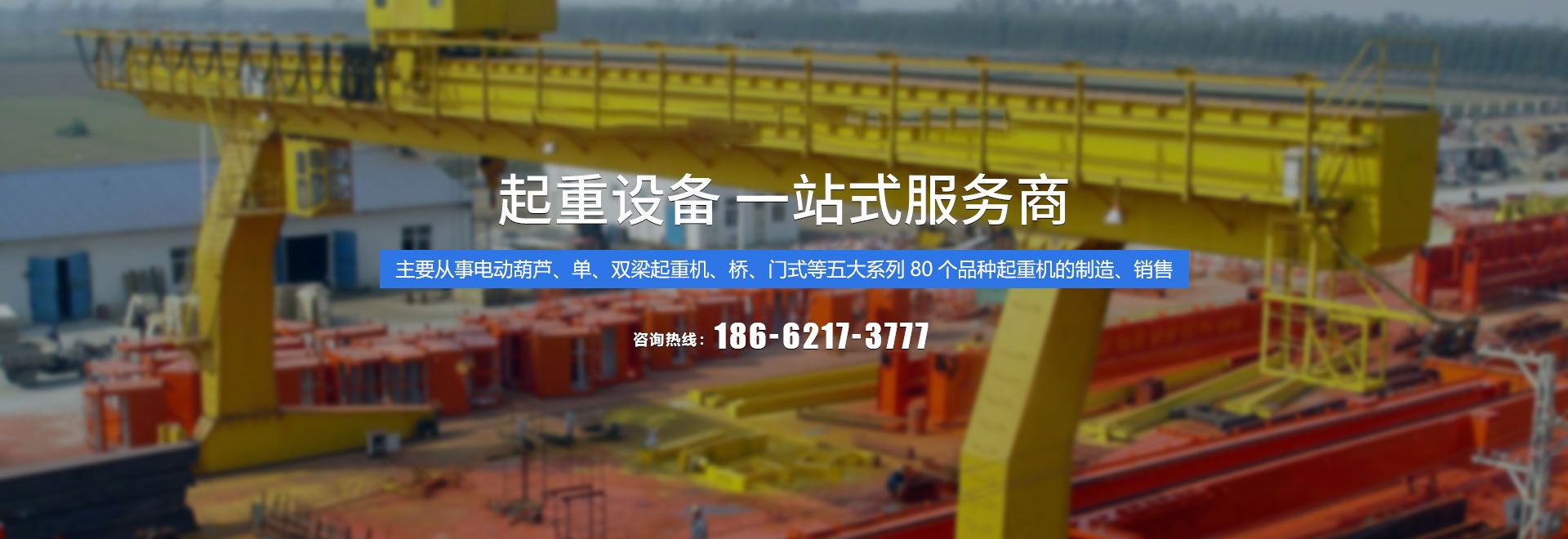 苏州OB电竞科技有限公司