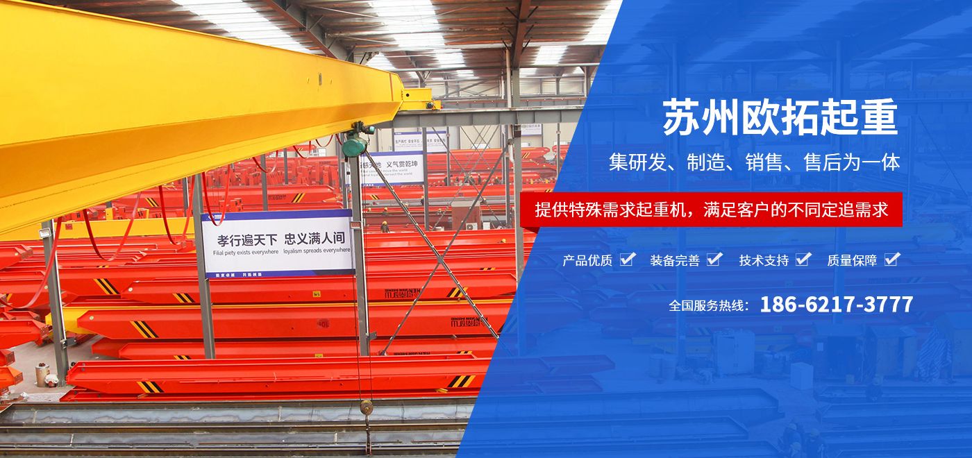 苏州OB电竞科技有限公司